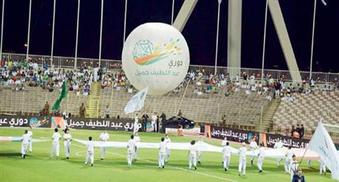 قرعة «جميل » الأثنين.. وأربعة أندية في المستوي الأول